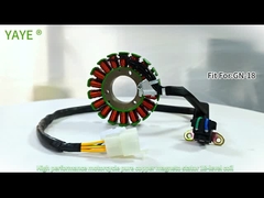 غلاف غلاف GN-18